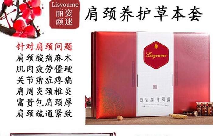 ������Լ��i�B(y��ng)�o�ݱ���