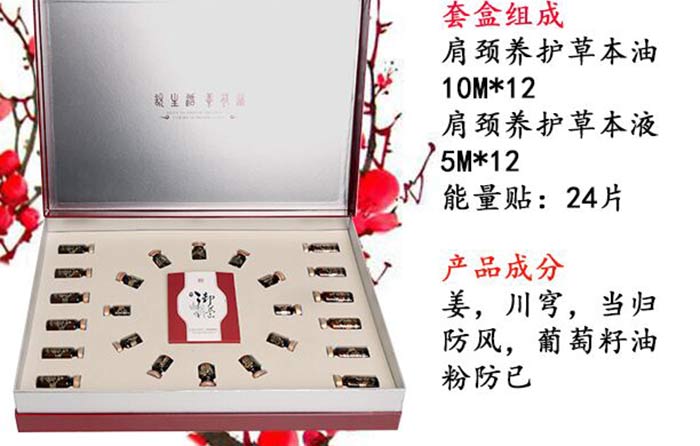 ������Լ��i�B(y��ng)�o�ݱ���