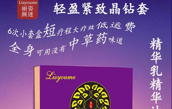 ��������pӯ�o�¾��@��