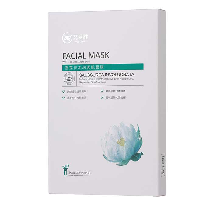 努麗雅雪蓮花水潤透肌面膜 努麗雅雪蓮花水潤透肌面膜