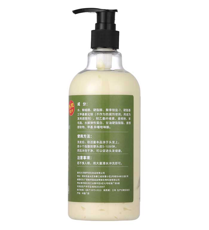 Ŭ����Ұɽ���o�l(f��)���B(y��ng)��Ħ��