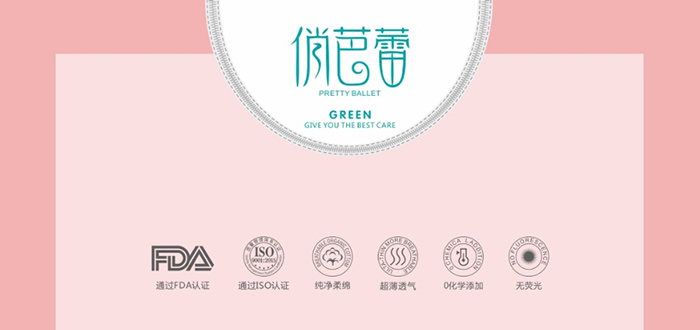 �ΰ����p���b�l(w��i)����