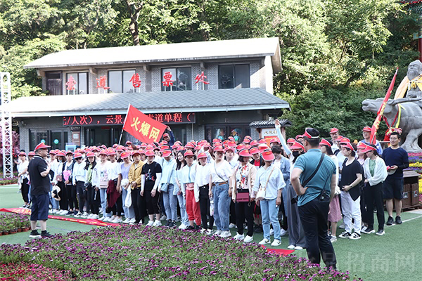 ����֮Դ��Ԋ��֮ɽ�������质--�Ͼ�ɽ����֮����