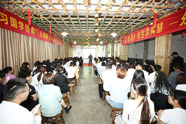 老君山:不似人間卻是人間 老君山:不似人間卻是人間