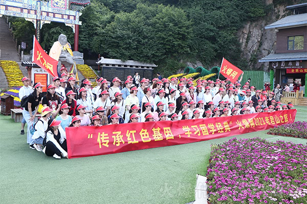 ���[�Ͼ�ɽ������ɽˮ�g