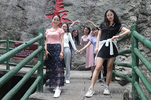 ���h�F�@�Ͼ�ɽ���y�������֮��