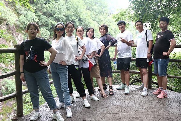 跟著火爆網游老君山,放松心情,傳承國學經典 跟著火爆網游老君山,放松心情,傳承國學經典