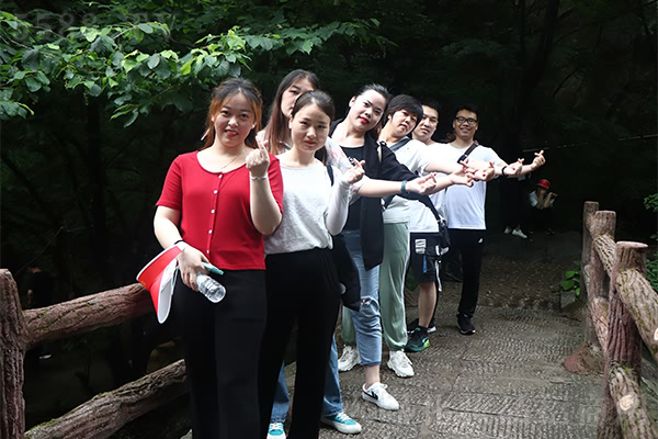 跟著火爆網游老君山,放松心情,傳承國學經典 跟著火爆網游老君山,放松心情,傳承國學經典