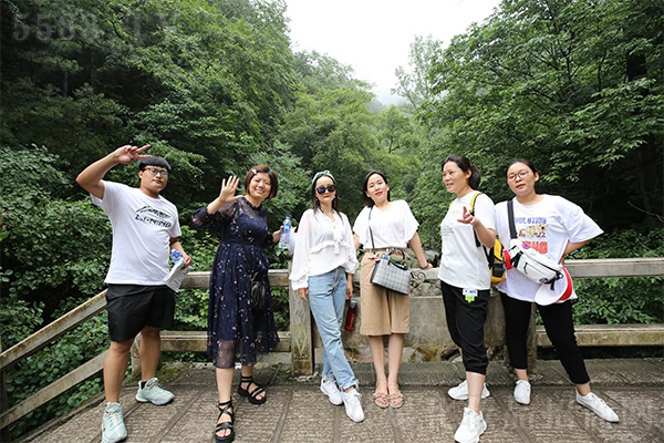 賞老君山之景,品國(guó)學(xué)之精,修品性之道 賞老君山之景,品國(guó)學(xué)之精,修品性之道