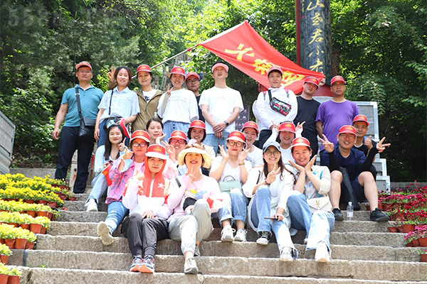 尋夢老君山,品道家文化 尋夢老君山,品道家文化