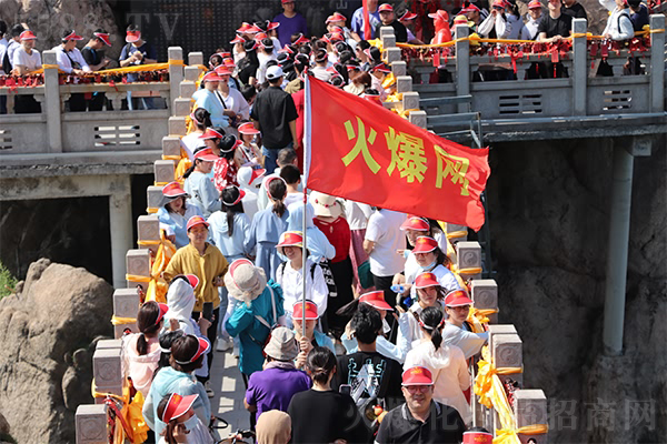 傳承紅色基因,學(xué)習(xí)國學(xué)經(jīng)典,火爆網(wǎng)2021老君山之旅! 傳承紅色基因,學(xué)習(xí)國學(xué)經(jīng)典,火爆網(wǎng)2021老君山之旅!