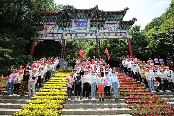 傳承紅色基因,學(xué)習(xí)國學(xué)經(jīng)典,火爆網(wǎng)2021老君山之旅! 傳承紅色基因,學(xué)習(xí)國學(xué)經(jīng)典,火爆網(wǎng)2021老君山之旅!