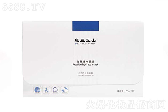 班豆衛(wèi)士微肽補水面膜 班豆衛(wèi)士微肽補水面膜