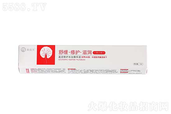 ������ӯ�����o(h��)ˮ�⾫�AҺ