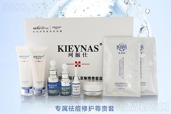 珂顏仕專(zhuān)屬祛痘修護(hù)尊貴套 珂顏仕專(zhuān)屬祛痘修護(hù)尊貴套