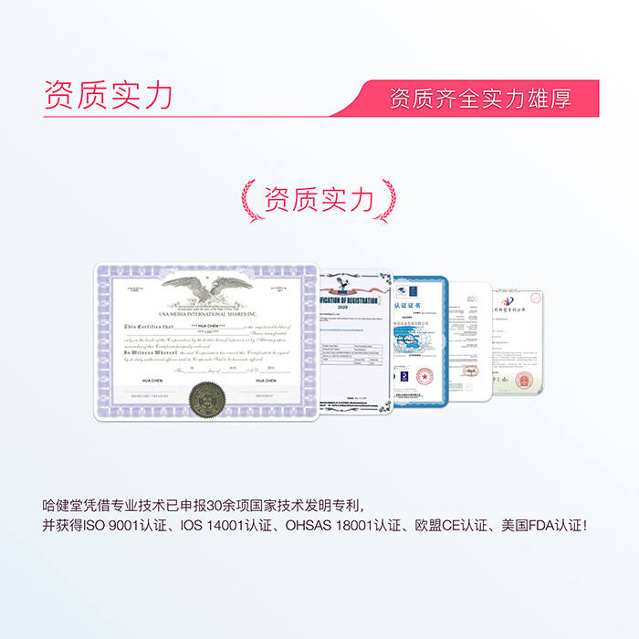 �����Æ��Ѿo���o(h��)��Һ