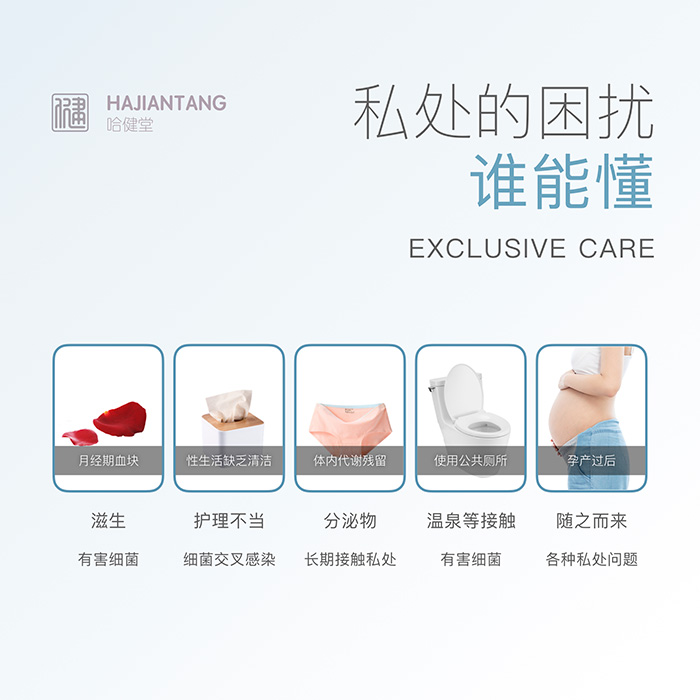 ���������D(zhu��n)�־��׺�