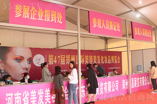 往屆展會(huì)現(xiàn)場 往屆展會(huì)現(xiàn)場