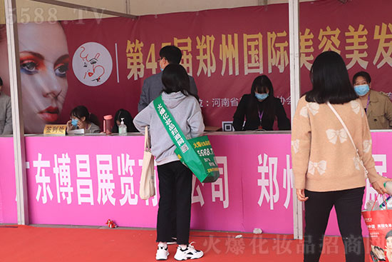 往屆展會(huì)現(xiàn)場 往屆展會(huì)現(xiàn)場