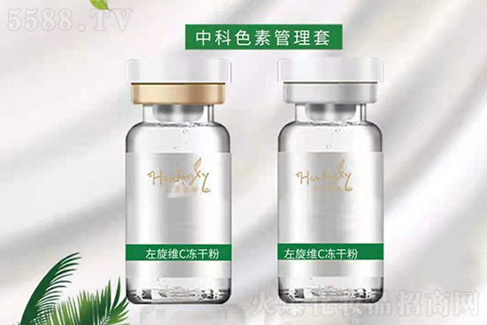 漢方馨顏?zhàn)笮SC凍干粉 漢方馨顏?zhàn)笮SC凍干粉