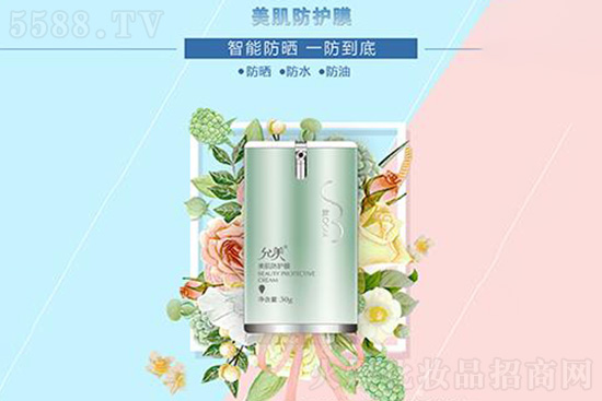 允美美肌防護(hù)膜 允美美肌防護(hù)膜