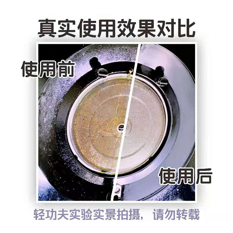 �p������������۳��̈́� 500ml