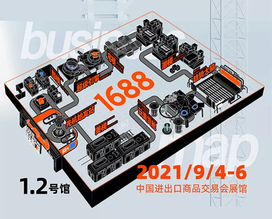 1688Դ�^�S؛��(ji��)