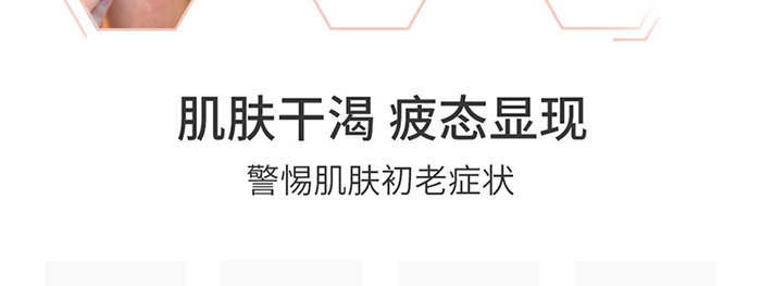 KANGLILE美肌修護(hù)柔膚水 KANGLILE美肌修護(hù)柔膚水