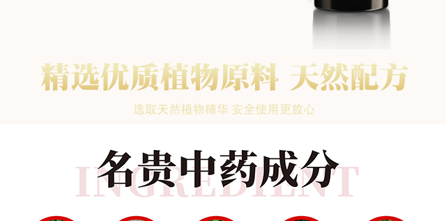 ���լ������o�l(f��)˪