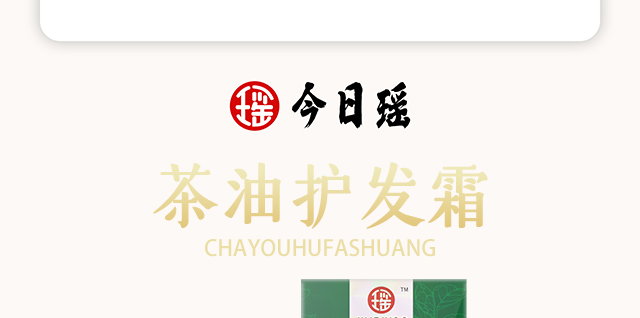 ���լ������o�l(f��)˪