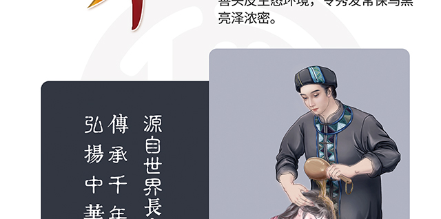 ���լ������o�l(f��)˪