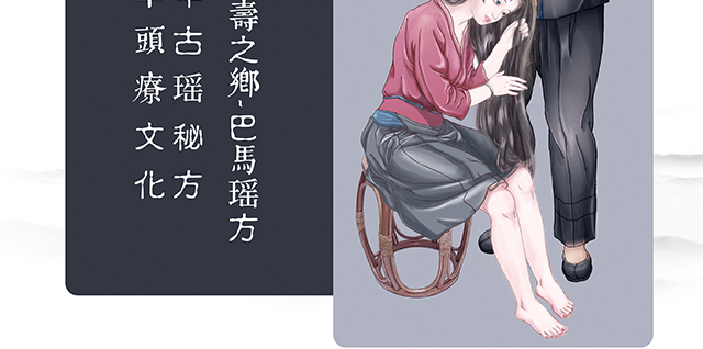 ���լ������o�l(f��)˪