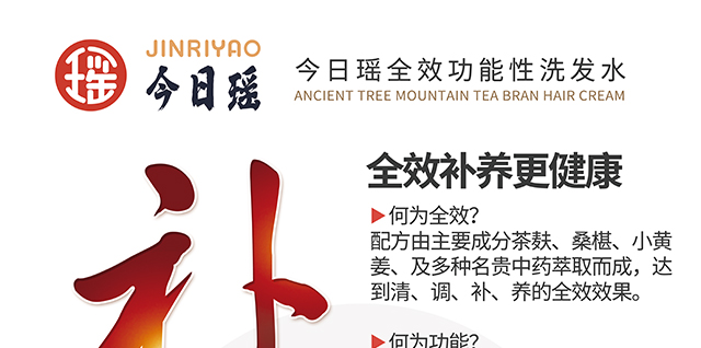 ���լ������o�l(f��)˪