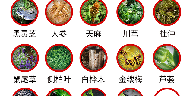 ���լ�ɣ������ϴ�l(f��)��