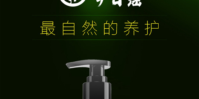 ���լ�Ұ������ϴ�l(f��)��_13