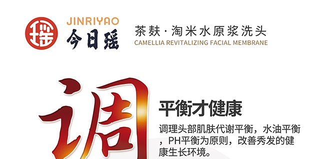 ���լ�Ұ������ϴ�l(f��)��_22