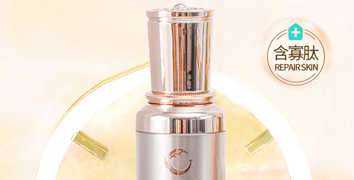 �ŭZ���澏���o��