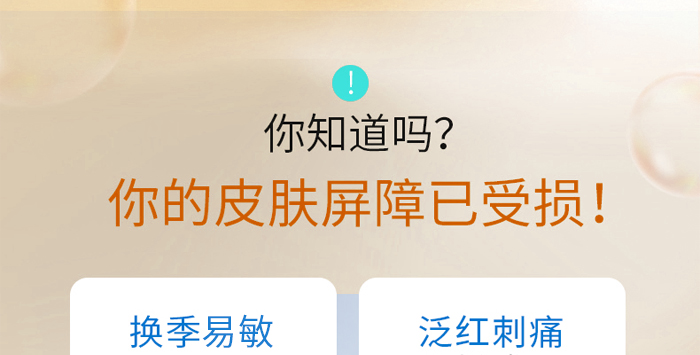 �ŭZ���澏���o��