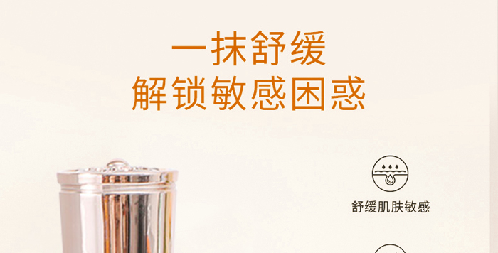 �ŭZ���澏���o��