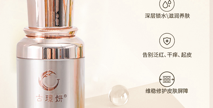 �ŭZ���澏���o��