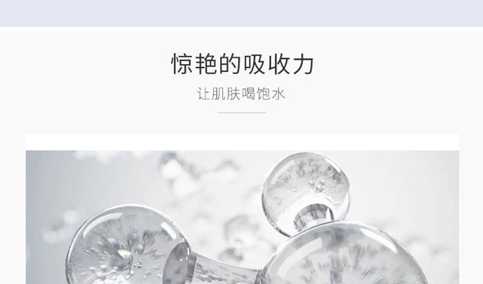 �ŭZ���������Q�z�aˮ��Ĥ-30ml��10Ƭ