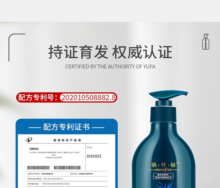 ���z�ּt��֭�B(y��ng)��ϴ�l(f��)��