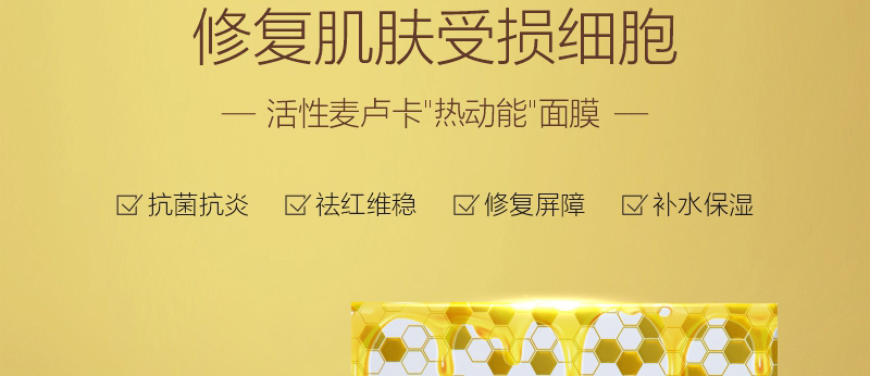 ؐ��ޱԊ�������R����Ч�ޏ�(f��)��Ĥ