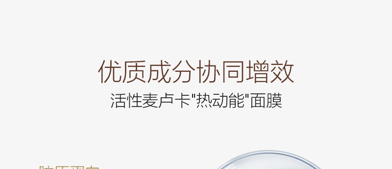 ؐ��ޱԊ�������R����Ч�ޏ�(f��)��Ĥ