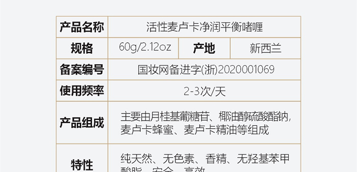 ؐ��ޱԊ�������R������(r��n)ƽ�����