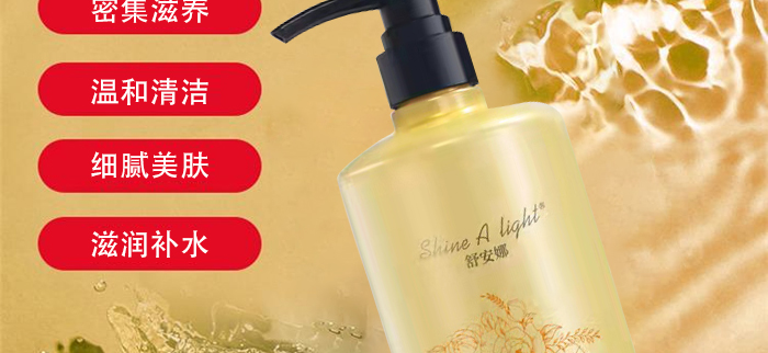 �氲�ȳȻ��ײ�������ԡ¶_02