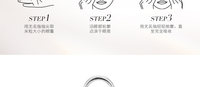 ��������˪