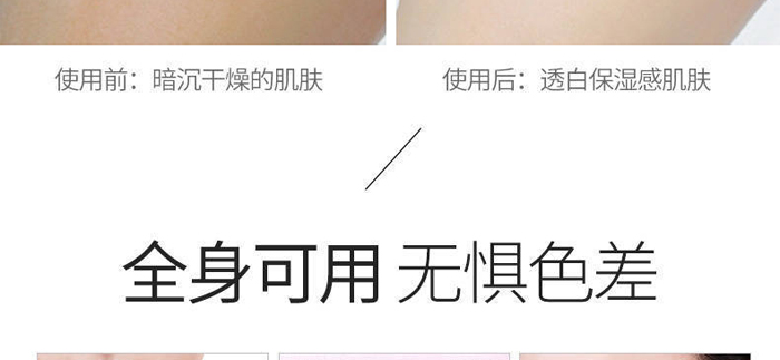 ��������˪