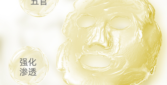 ������һ������o��Ĥ