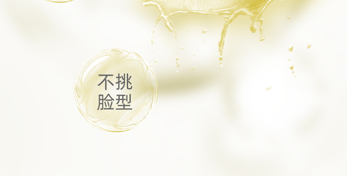 ������һ������o��Ĥ